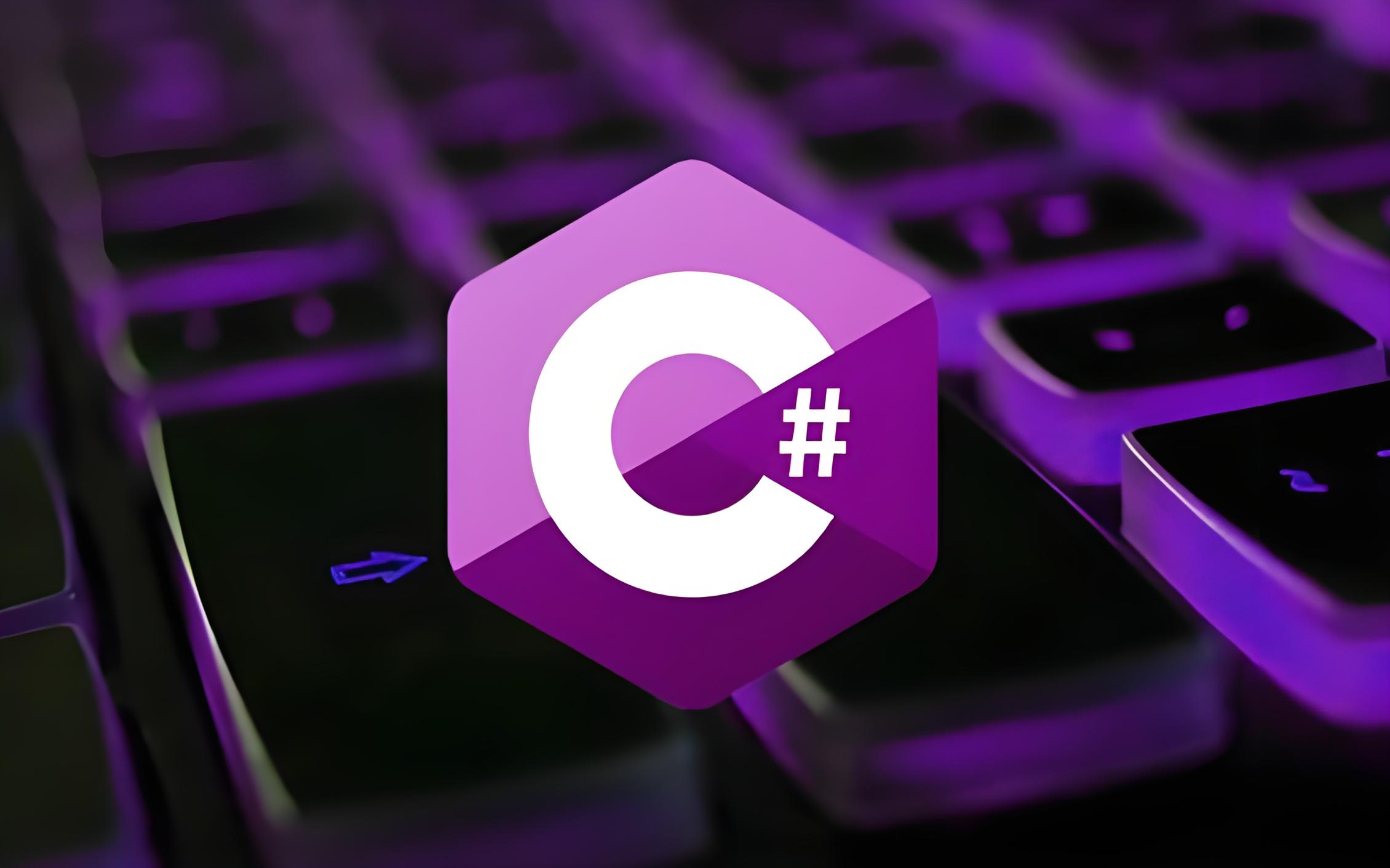 C#调试日志封装